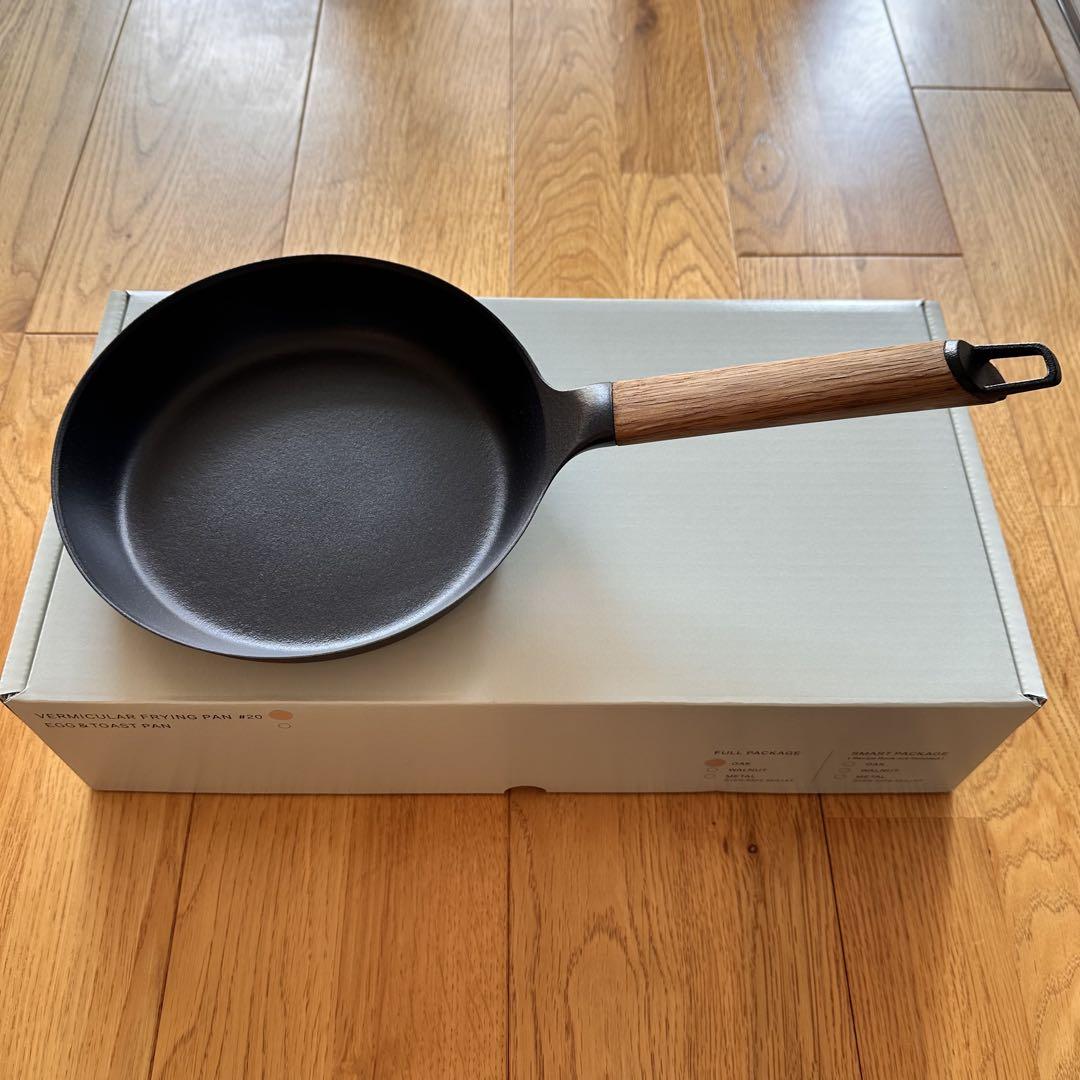 バーミキュラ フライパン 20cm オーク