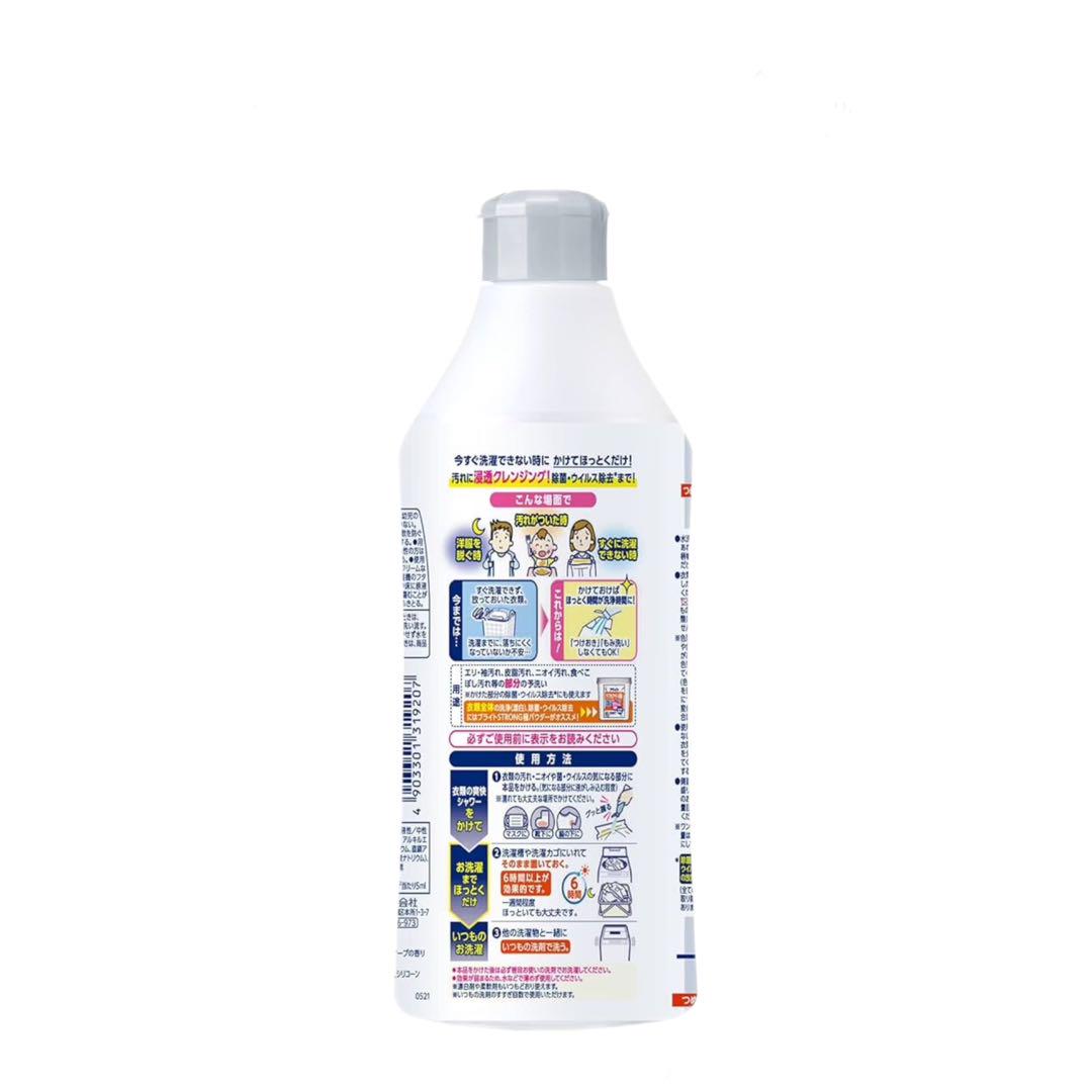 ライオン ブライトSTRONG 衣類の爽快シャワー 本体400ml×6本セット