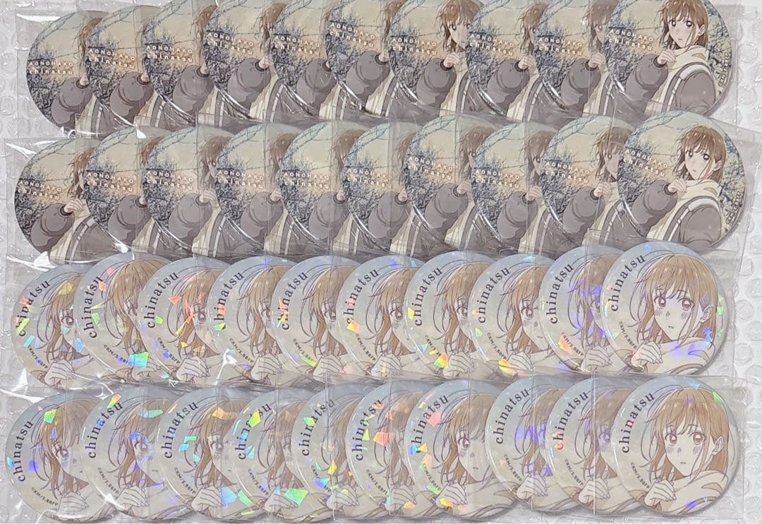 鹿野千夏 缶バッジ トムス 初雪