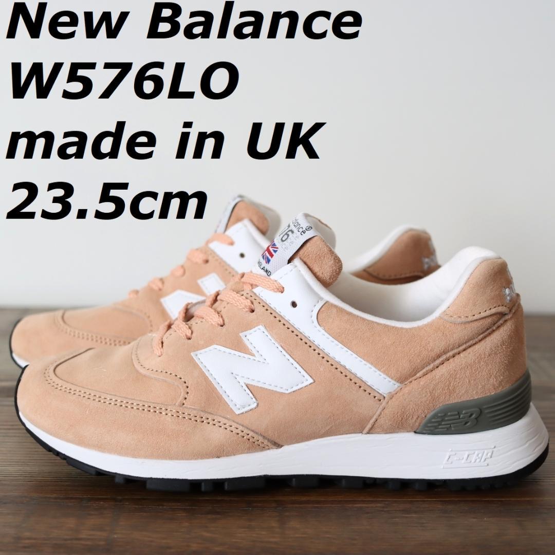 当季大流行 Newbalance新品レディース23 5 シューズ 女性用 Hlt No