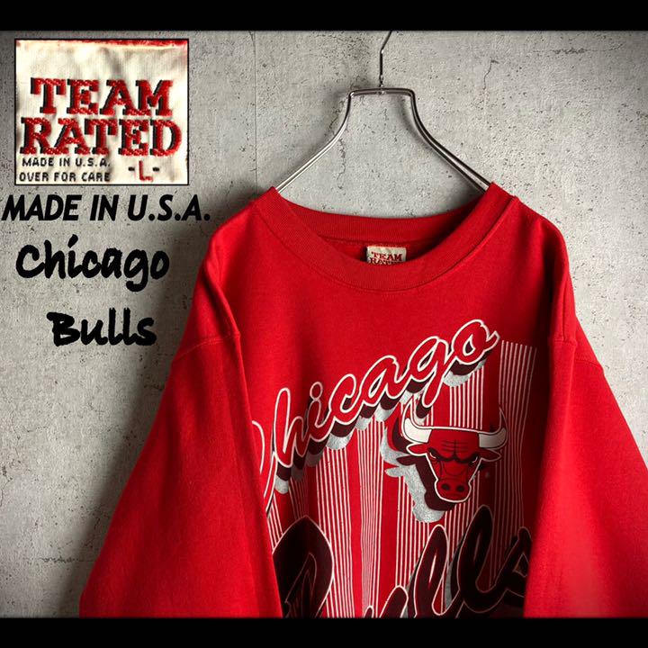 激レア vintage 90s USA製 NBA シカゴ・ブルズ スウェット
