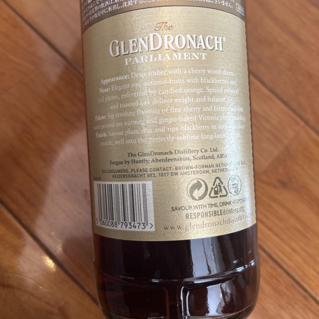 ウイスキー The GlenDronach 21 Year Old 700ml 48%