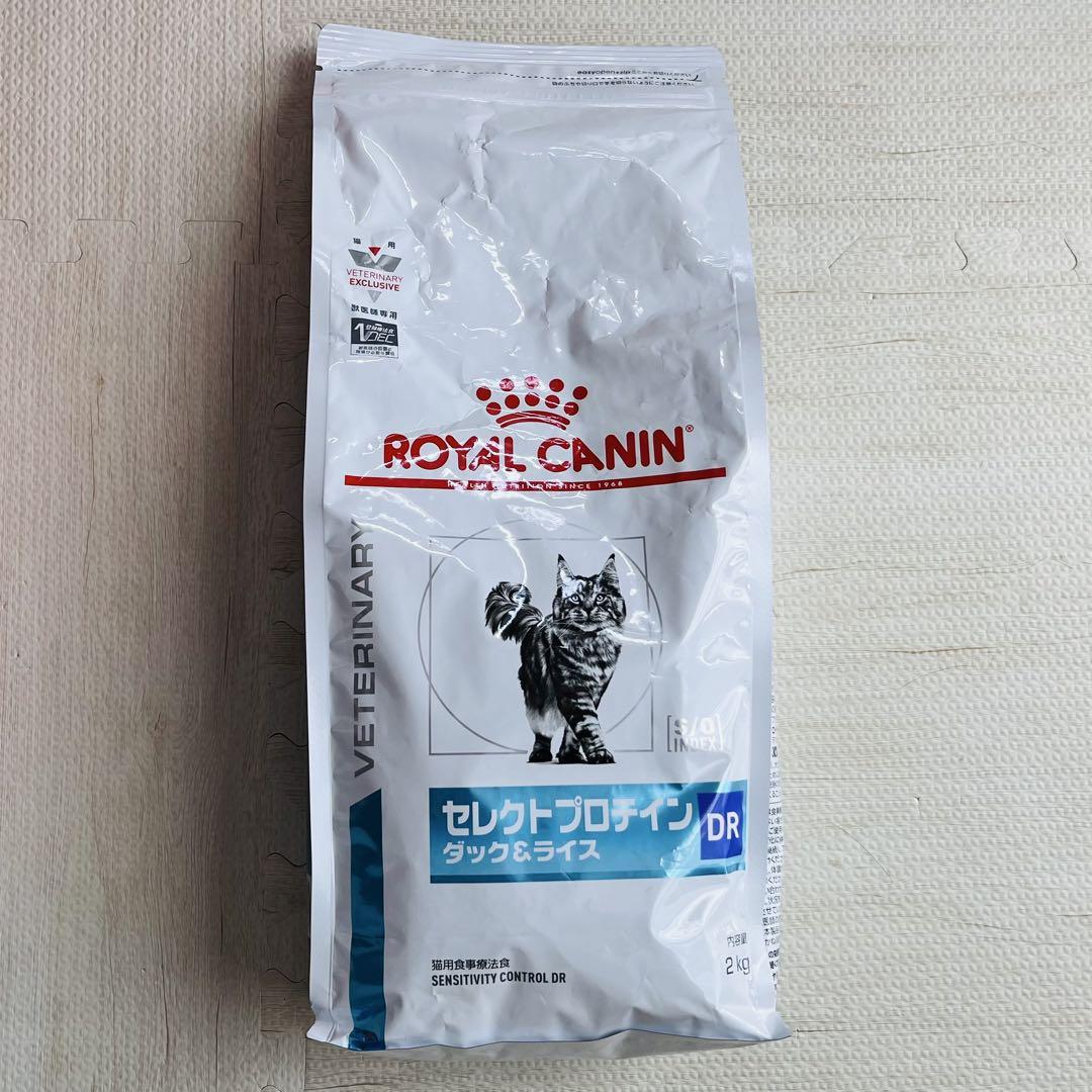 ROYAL CANIN セレクトプロテイン ダック&ライス ロイヤルカナン