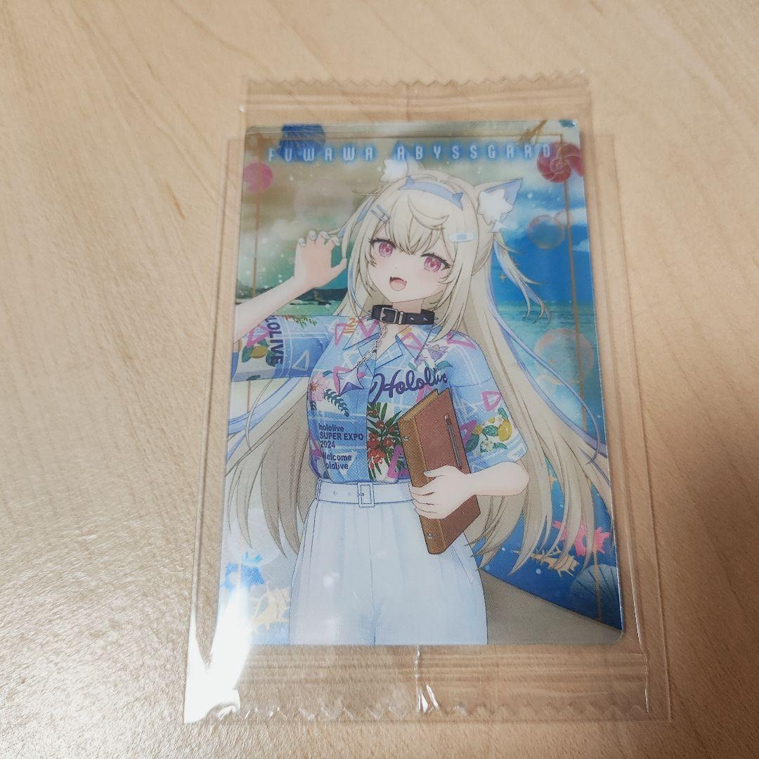 Amazon.co.jp: ホロ ライブ ウエハース EXPO フワワ モココ 2枚