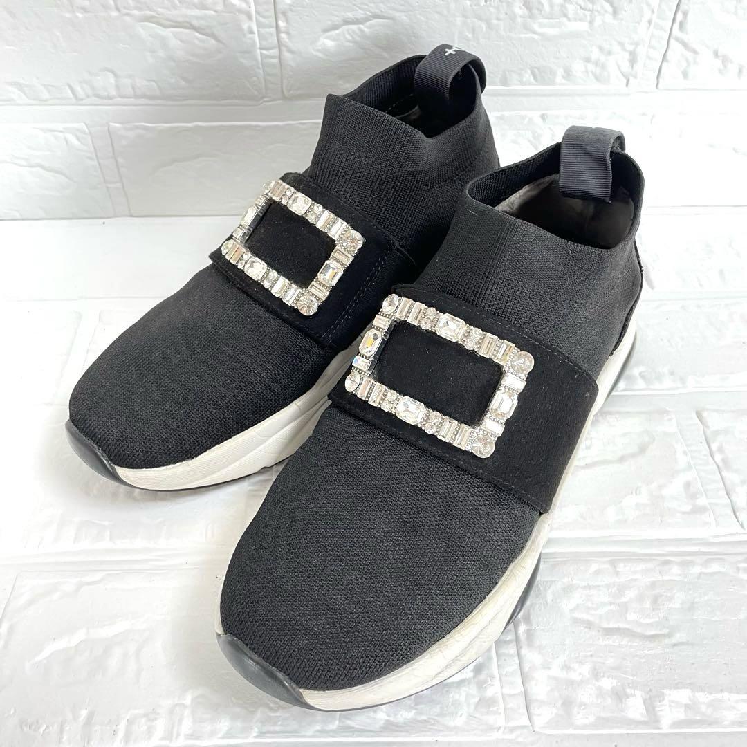 【美品】プラスダイアナ ビジュー バックル スニーカー 厚底 ブラック 24cm