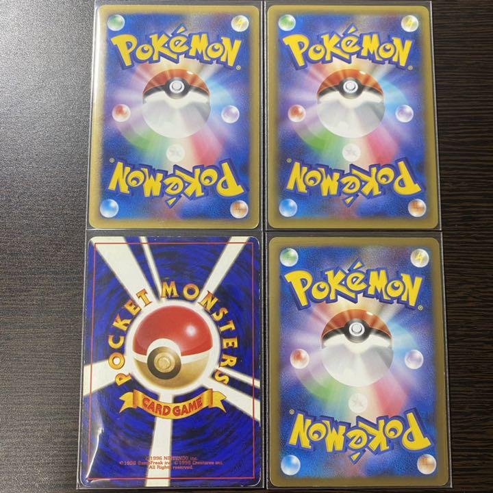 ください ポケモンカード 旧裏面 ギザみみピチューM セット WJgS3-m55822623227 ピカチュウM Lv.X EX として