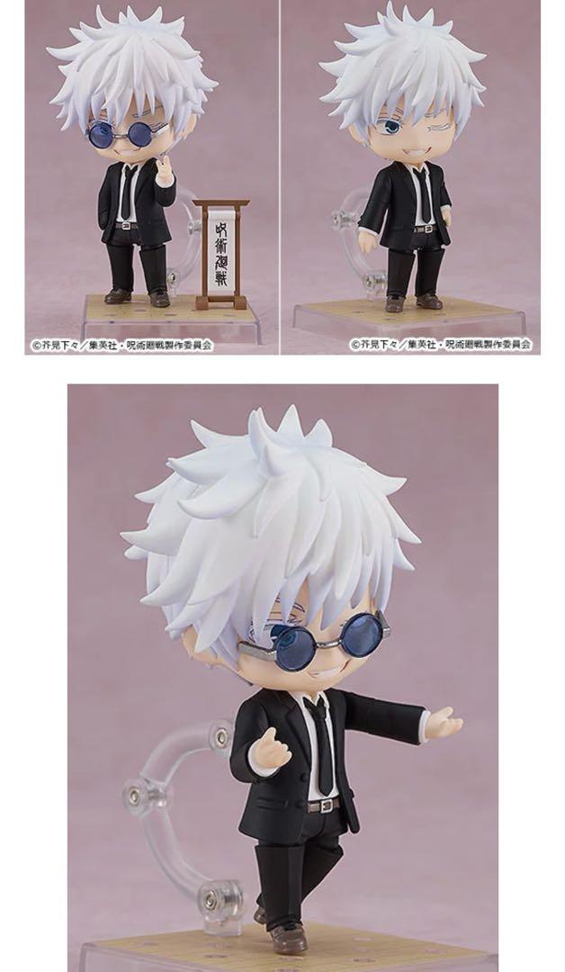 ねんどろいど 『呪術廻戦』 スーツVer.　五条悟 夏油傑　祓本　祓ったれ本舗
