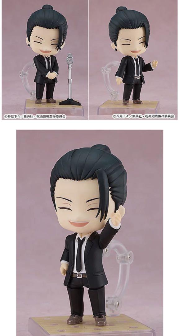 ねんどろいど 『呪術廻戦』 スーツVer.　五条悟 夏油傑　祓本　祓ったれ本舗