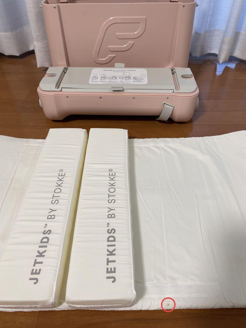 STOKKE ジェットキッズ ベッドボックス ピンク