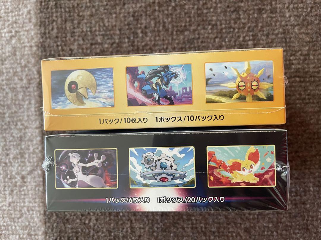 ポケモンカードゲーム イーブイヒーローズ まとめ売り