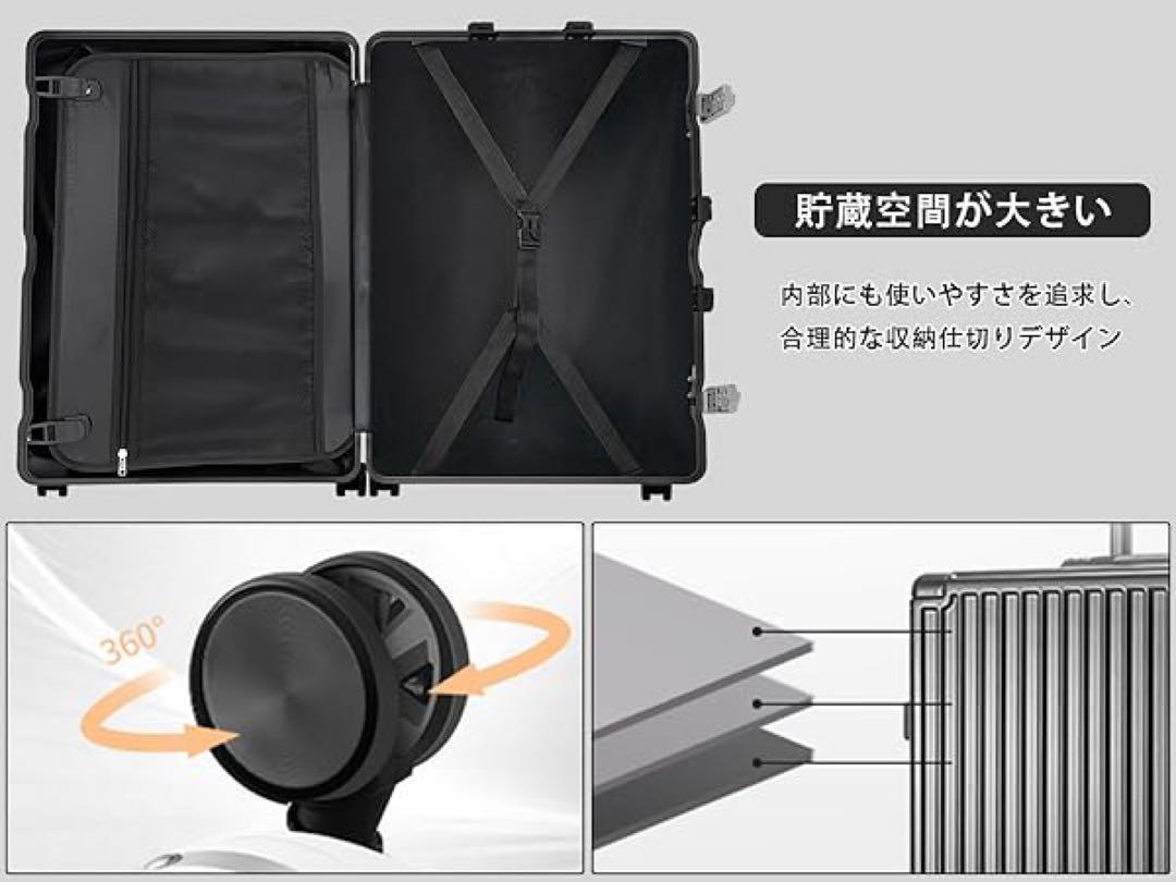 スーツケース　親子ケース　TSAロック　Sサイズ　黒　ブラック　アルミフレーム キャリーケース 親子セットスーツケース TSAロック 機内持込