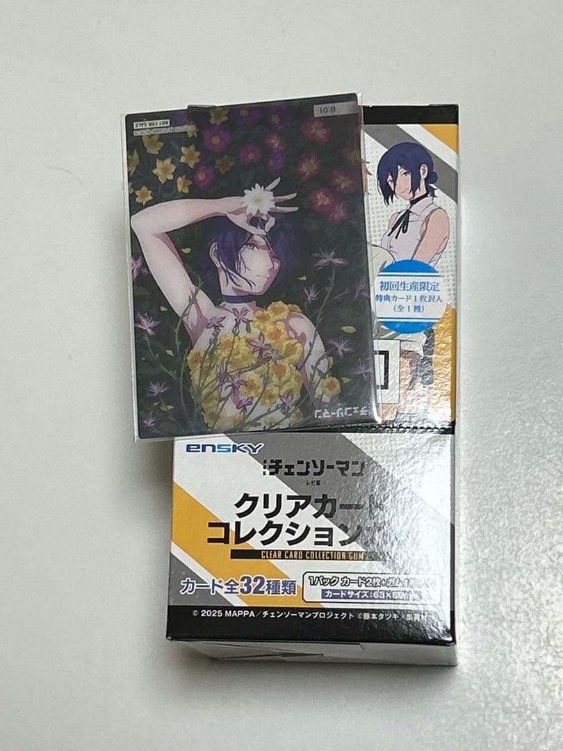 チェンソーマン レゼ クリアカード ガム コンプ全種類 初回 特典付ensky