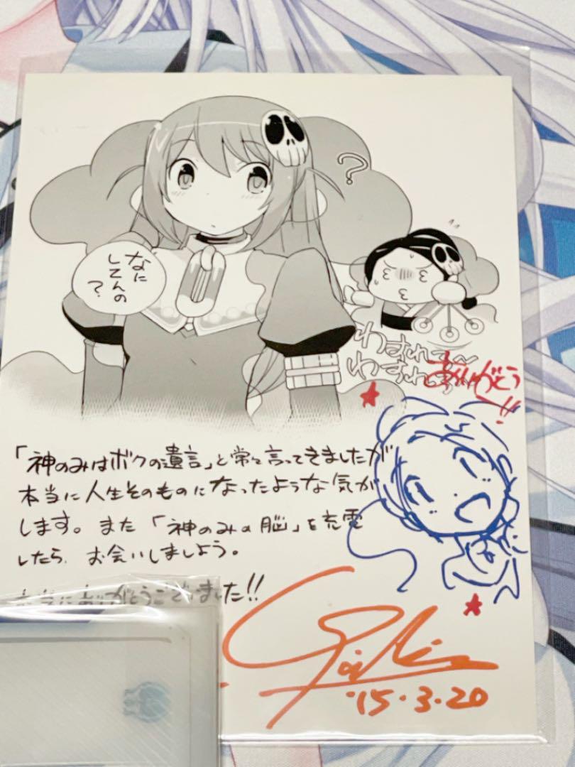 恋人が自分にだけ見せてくれる素顔が尊い」より。 - 彼女の - その他