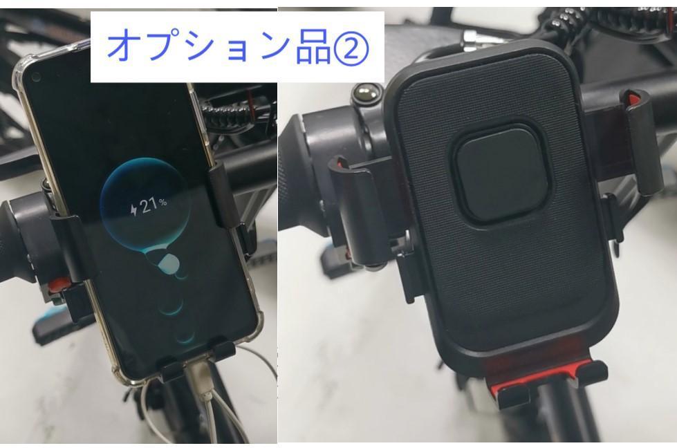 新品48V8AH 電動アシスト自転車 公道走行可能