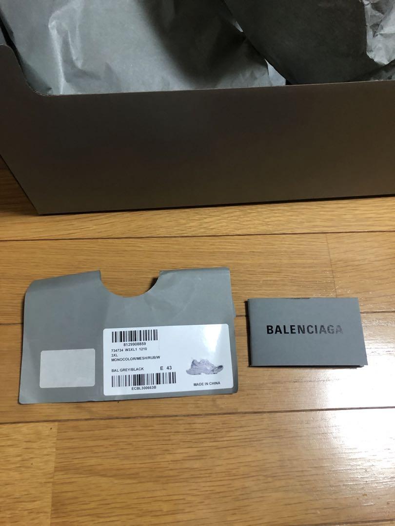 BALENCIAGA 3xl grey グレー
