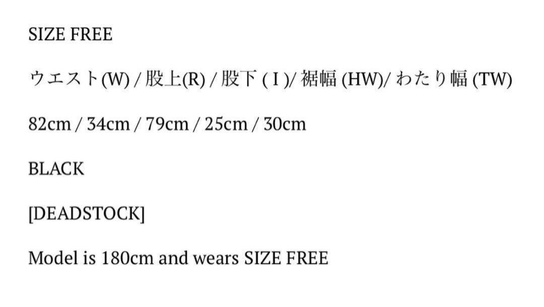 パンツ SULLEN TOKYO NYLON MINIMAL CARGOTROUSERS
