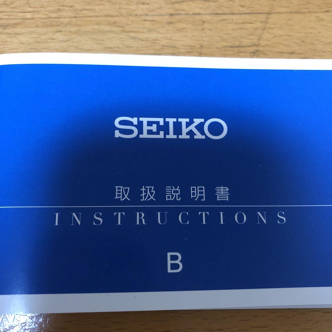 SEIKO セイコー　DOLCE 腕時計 8J41-0AJ0
