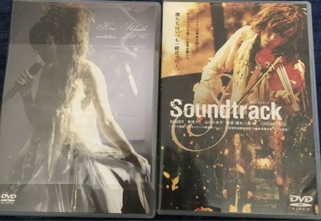 HOLOCAUST NO ESCAPE OG盤⚠️メルカリ以外には出品してません⚠️ HOLOCAUST NO ESCAPE OG盤⚠️メルカリ以外には出品してません