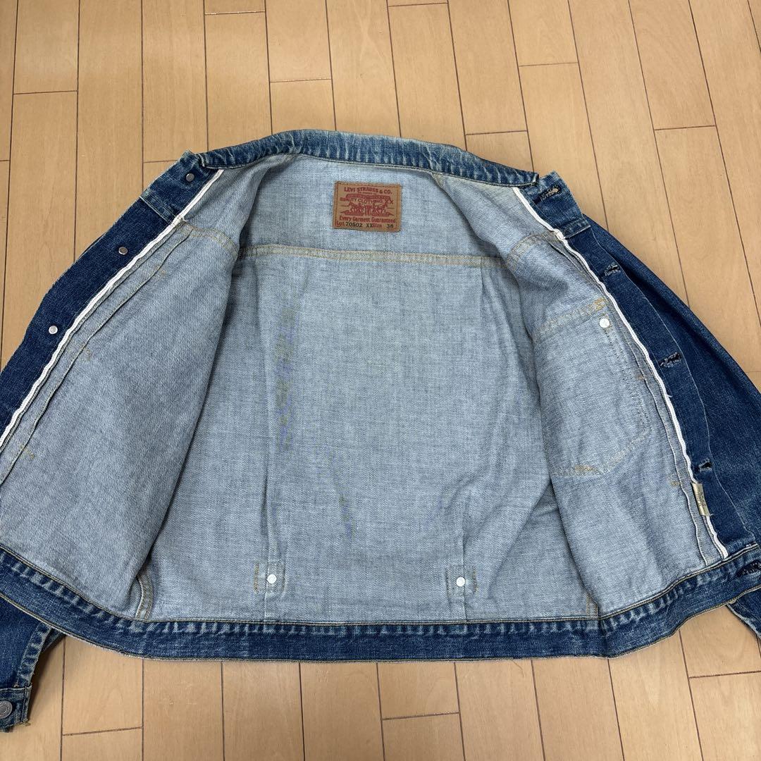 70502XX ファースト デニムジャケット Gジャン 日本製 1st 91年製