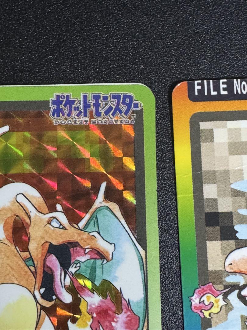 ポケモンカードダスコンプリートセット(No.000/スペシャルカード/ファイル)