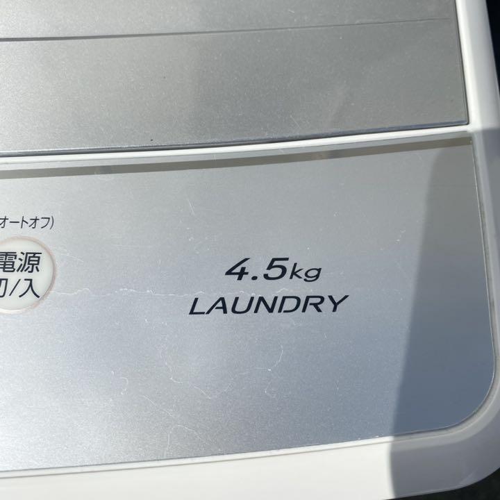 送料無料人気SALE 中古 4.5kg AQUA AQW-S45G W Zs6ad-m55829529220 洗濯機 超激安好評