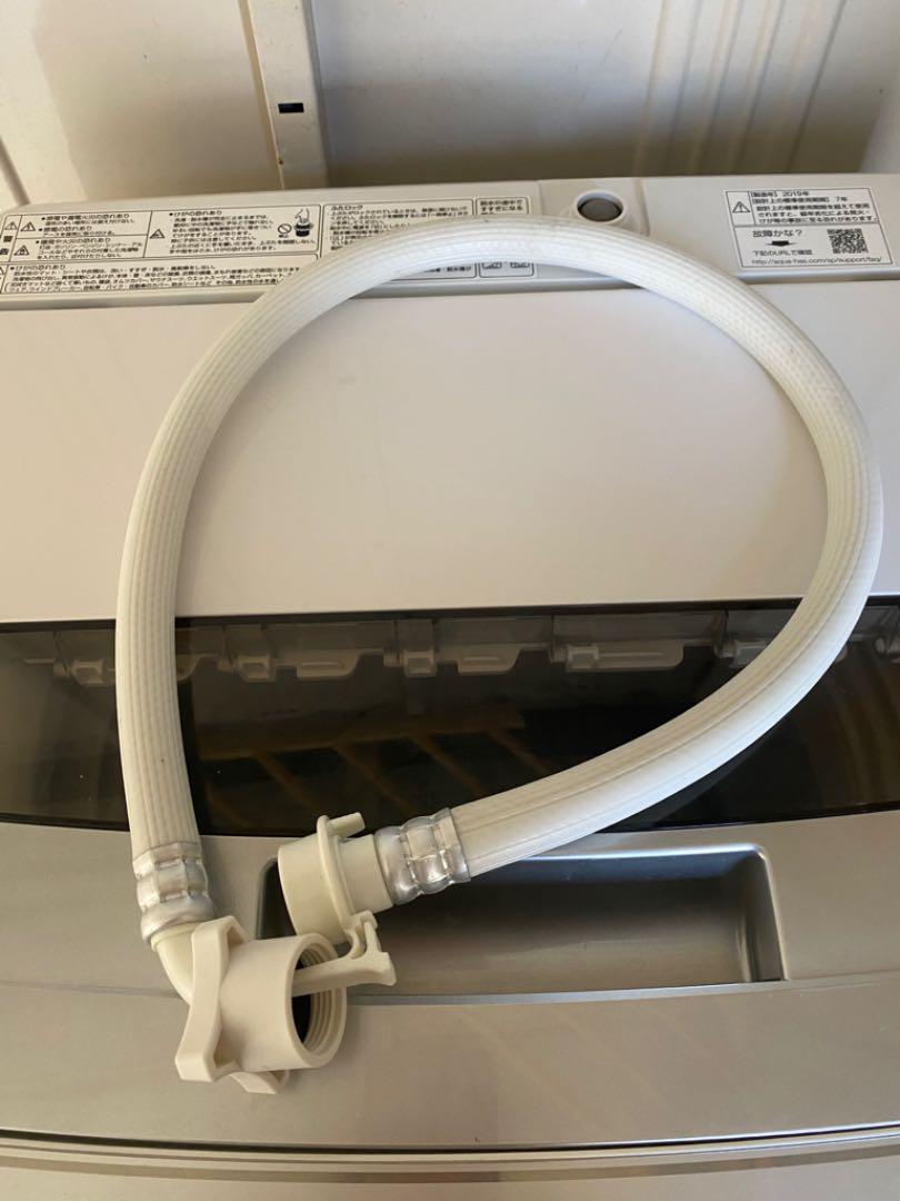 送料無料人気SALE 中古 4.5kg AQUA AQW-S45G W Zs6ad-m55829529220 洗濯機 超激安好評