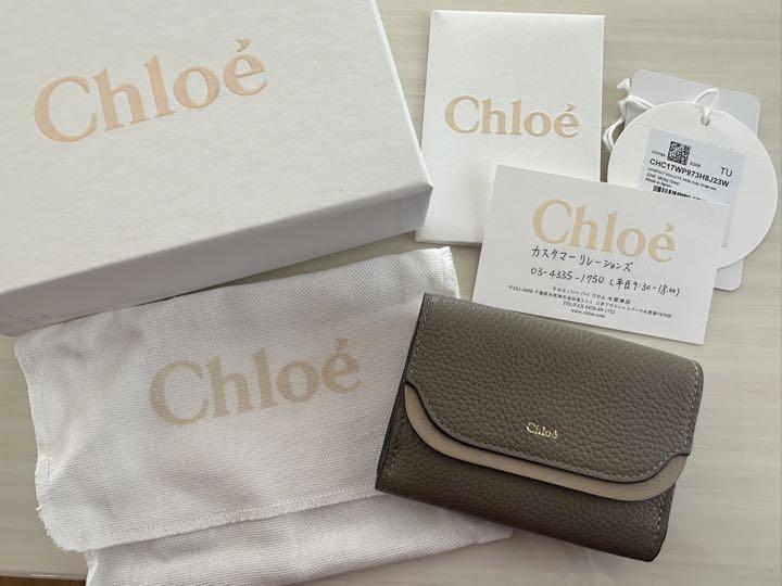 クロエ Chloe 三つ折り財布 クロエ Chloe 三つ折り財布