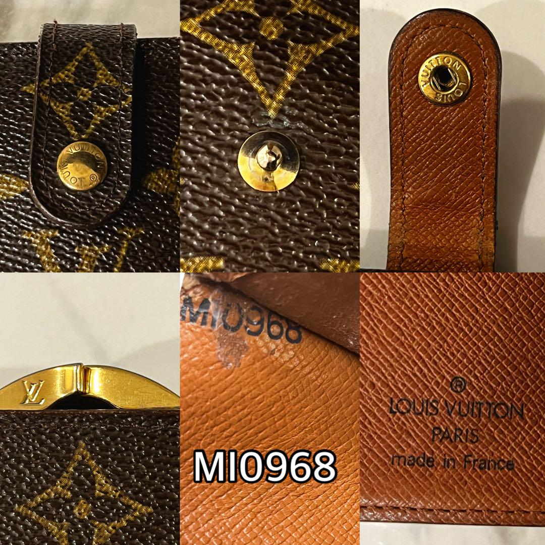 ルイヴィトン✨ ポルトモネ ビエ ヴィエノワ モノグラム 二つ折り財布 がま口