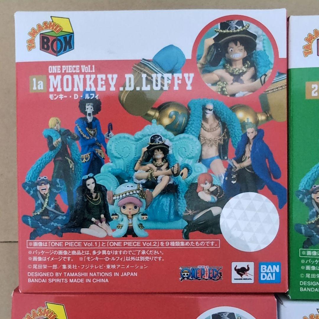 ワンピース　TAMASHII BOX　ルフィ　ゾロ　サンジ　チョッパー