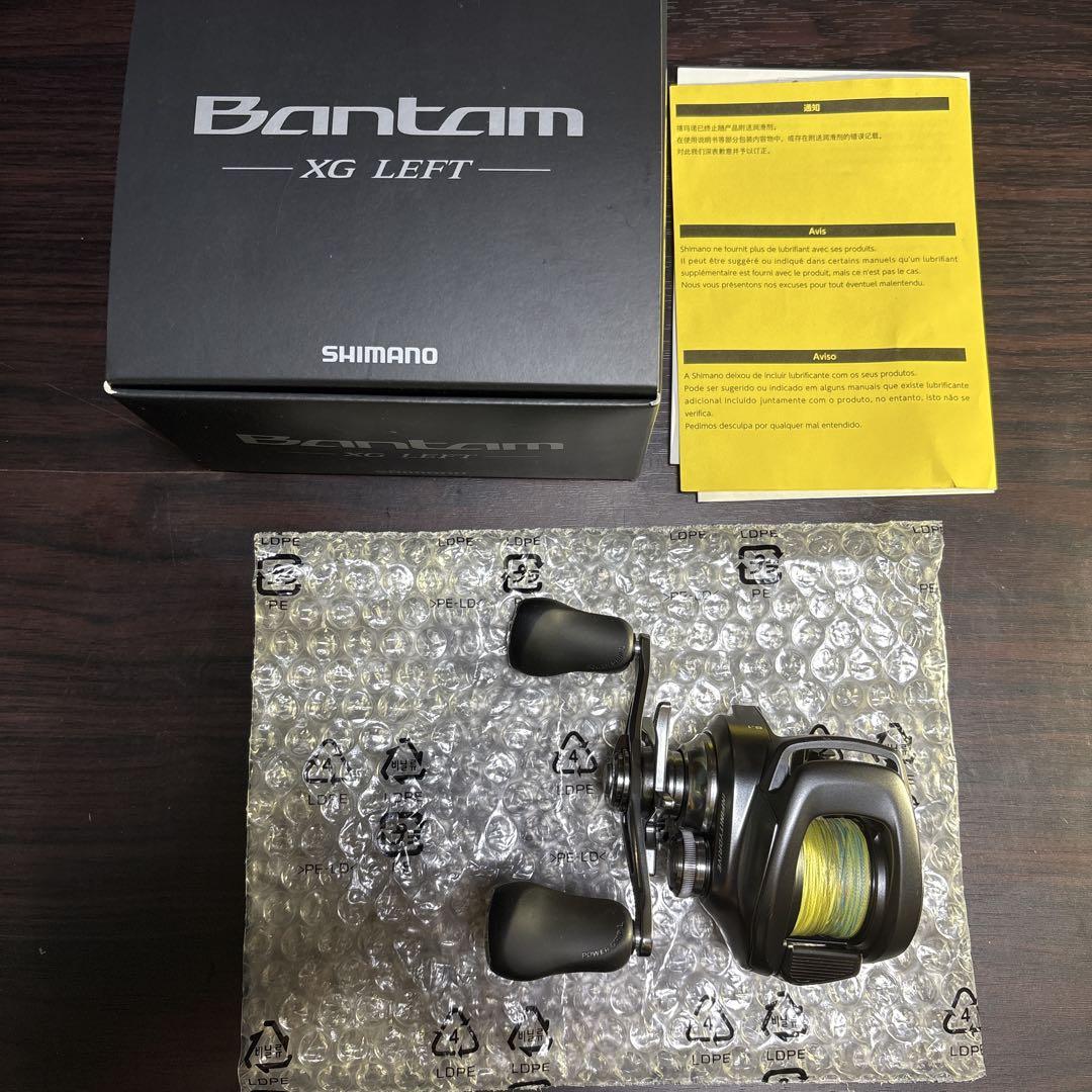 22バンタム XG LEFT