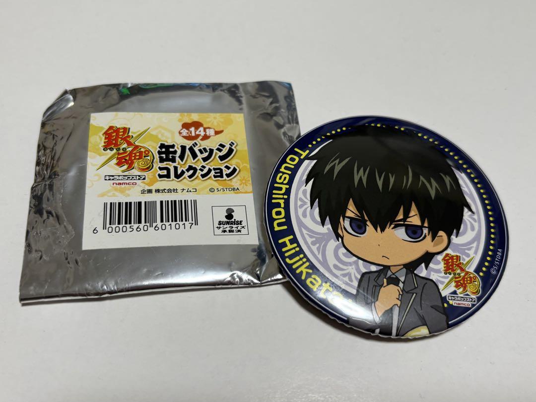 銀魂　缶バッジ　非売品　白十字　土方　銀時　マダオ　長谷川　3個 銀魂 缶バッジ 非売品 白十字 土方 銀時 マダオ 長谷川 3個