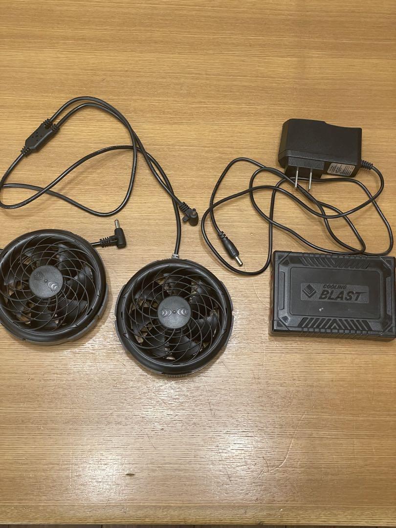 猛暑の夏必見！空調服のファン＋ケーブル＋バッテリー＋充電器12V用