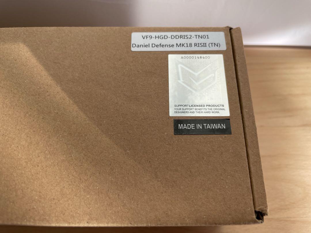 VFC Daniel Defense RIS II ハンドガード FDE 9.5