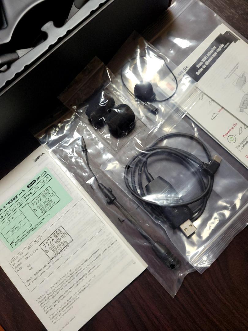 美品! SENA セナ SRL Mesh