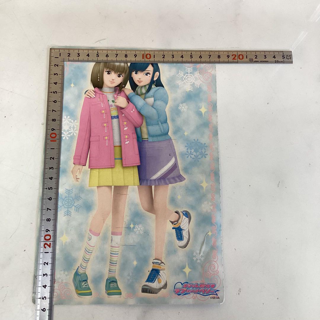 オシャレ魔女❤️ラブandベリー　カード入れ　紙製下敷き　レアグッズ　（ぬ56）