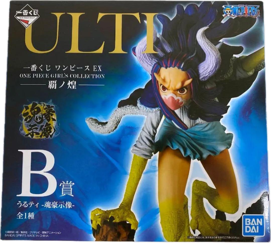中古即納】[FIG]B賞 うるティ -魂豪示像- 一番くじ ワンピース