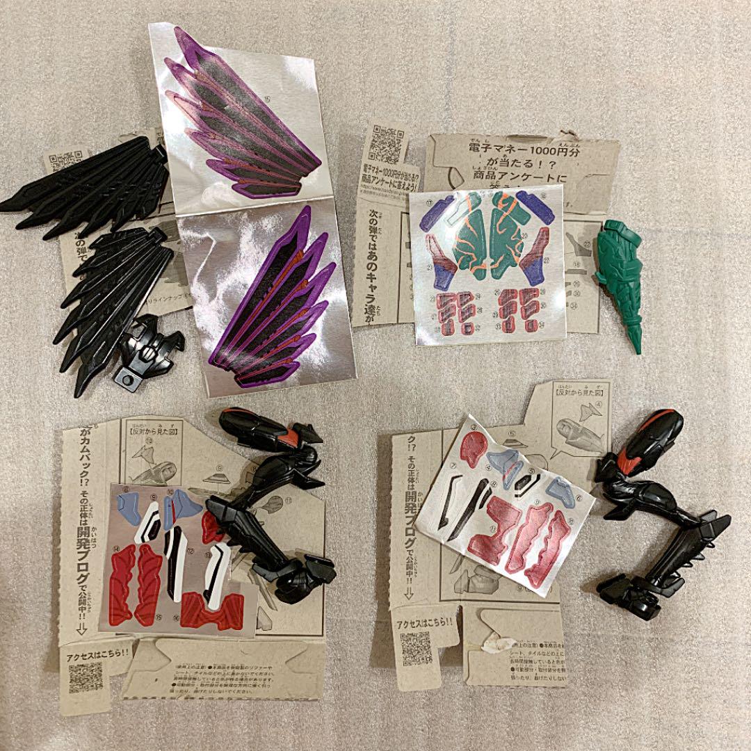 装動 仮面ライダー リバイス デモンズ ゲノミクス セット