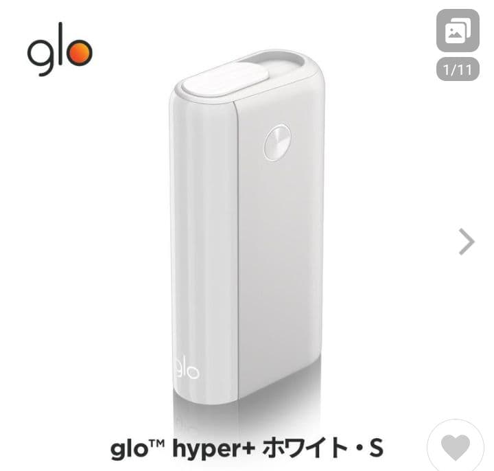 新品☆アイコスイルマワン、プルームX、glo HYPER+3種セット タバコ