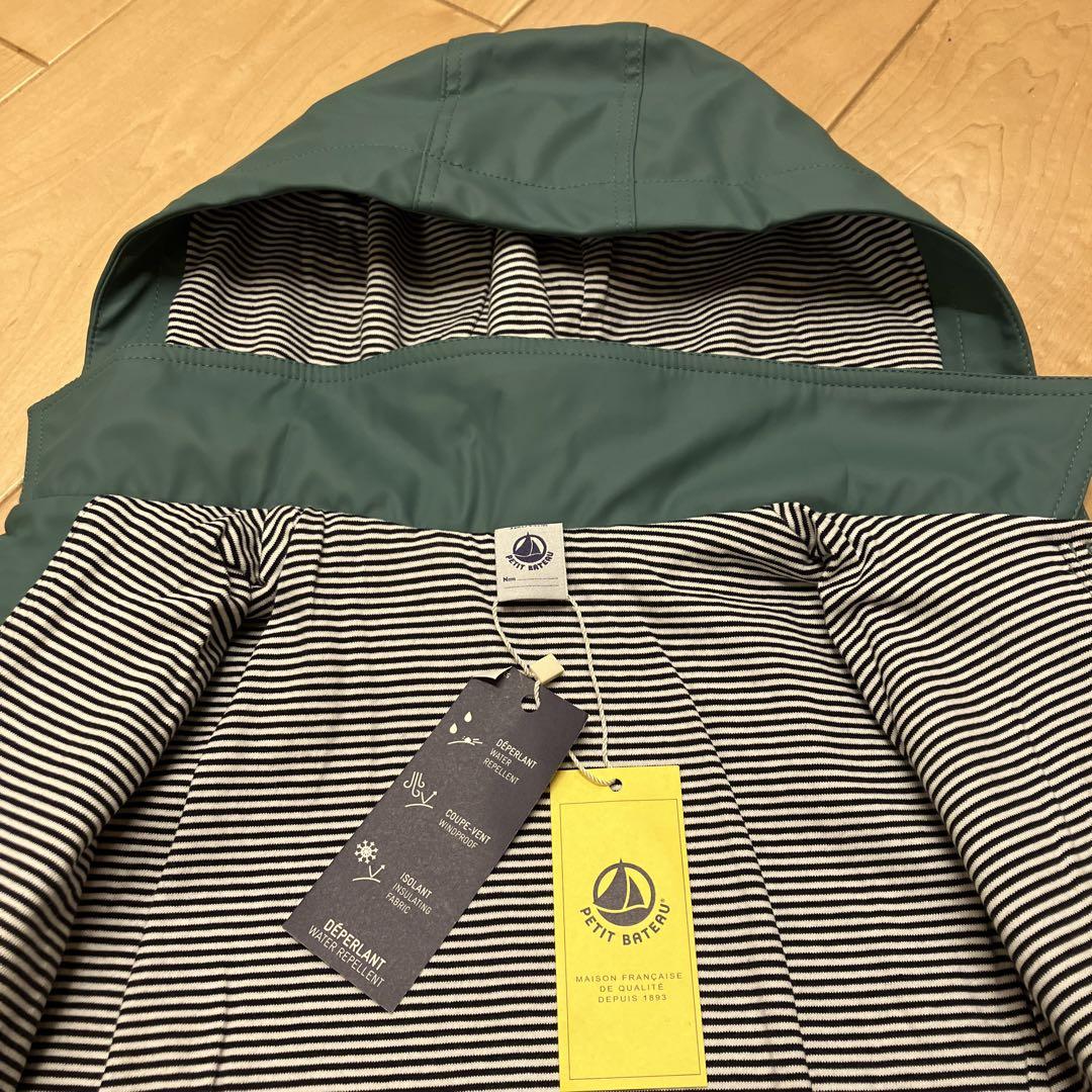PETIT BATEAU ヨットパーカ 95