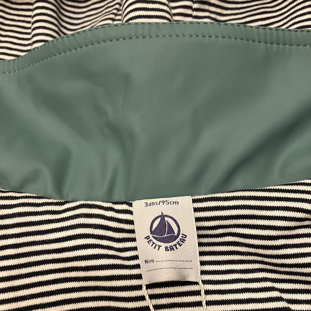PETIT BATEAU ヨットパーカ 95