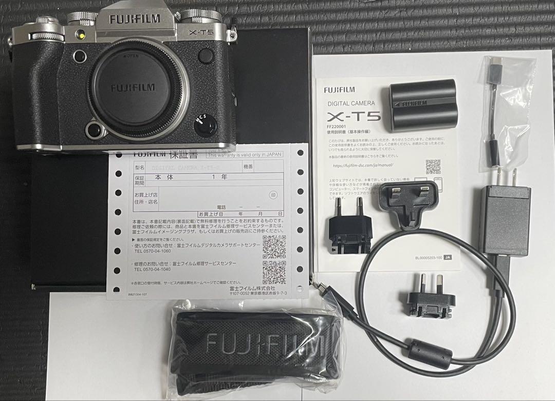 xt5 富士フィルム　FUJIFILM
