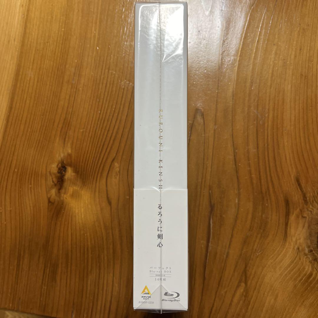 るろうに剣心 パーフェクト Blu-ray BOX〈数量限定生産・14枚組〉 るろうに剣心 パーフェクト Blu-ray BOX〈数量限定生産・14枚組〉
