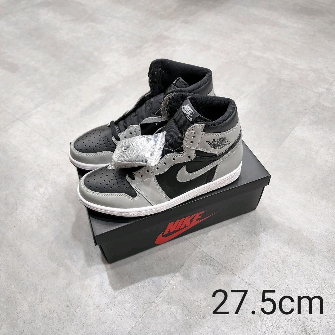 Nike Air Jordan 1 High OG Shadow 2.0