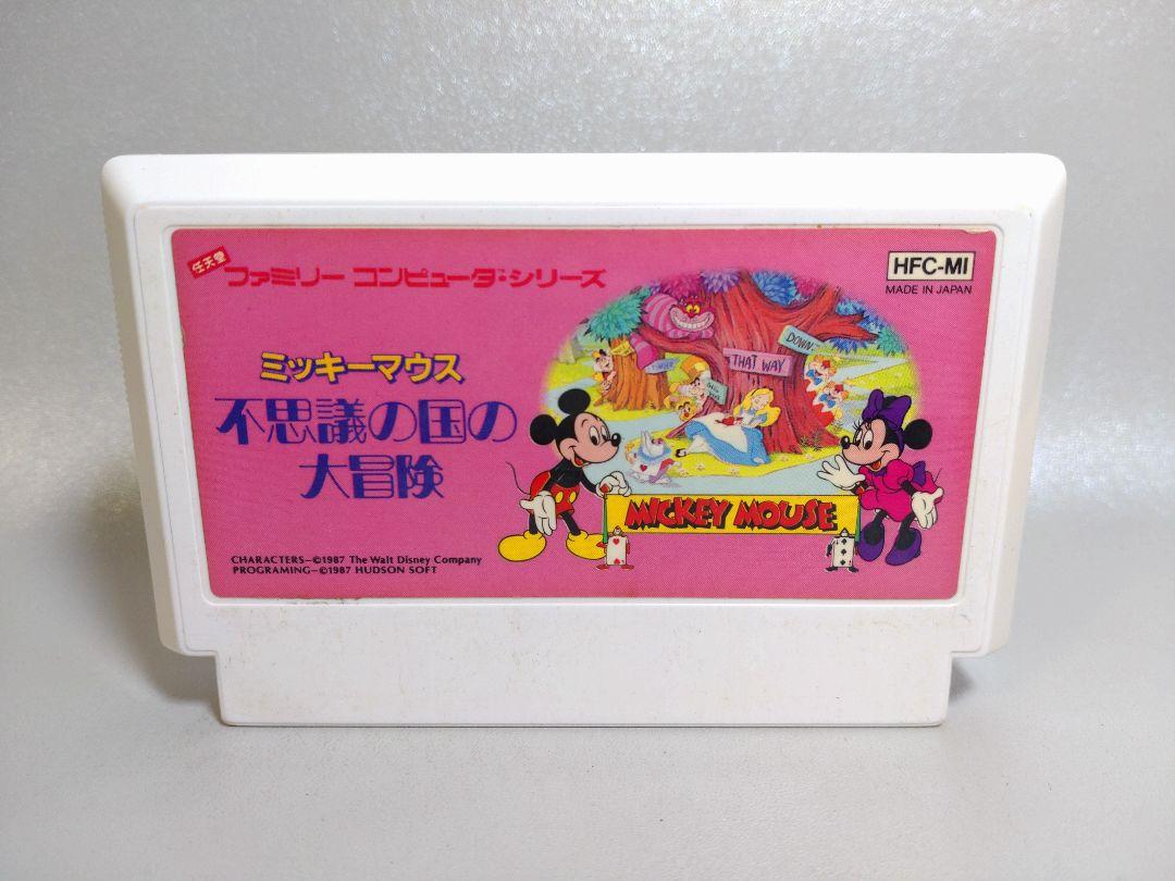 ファミコン ミッキーマウス - メルカリ