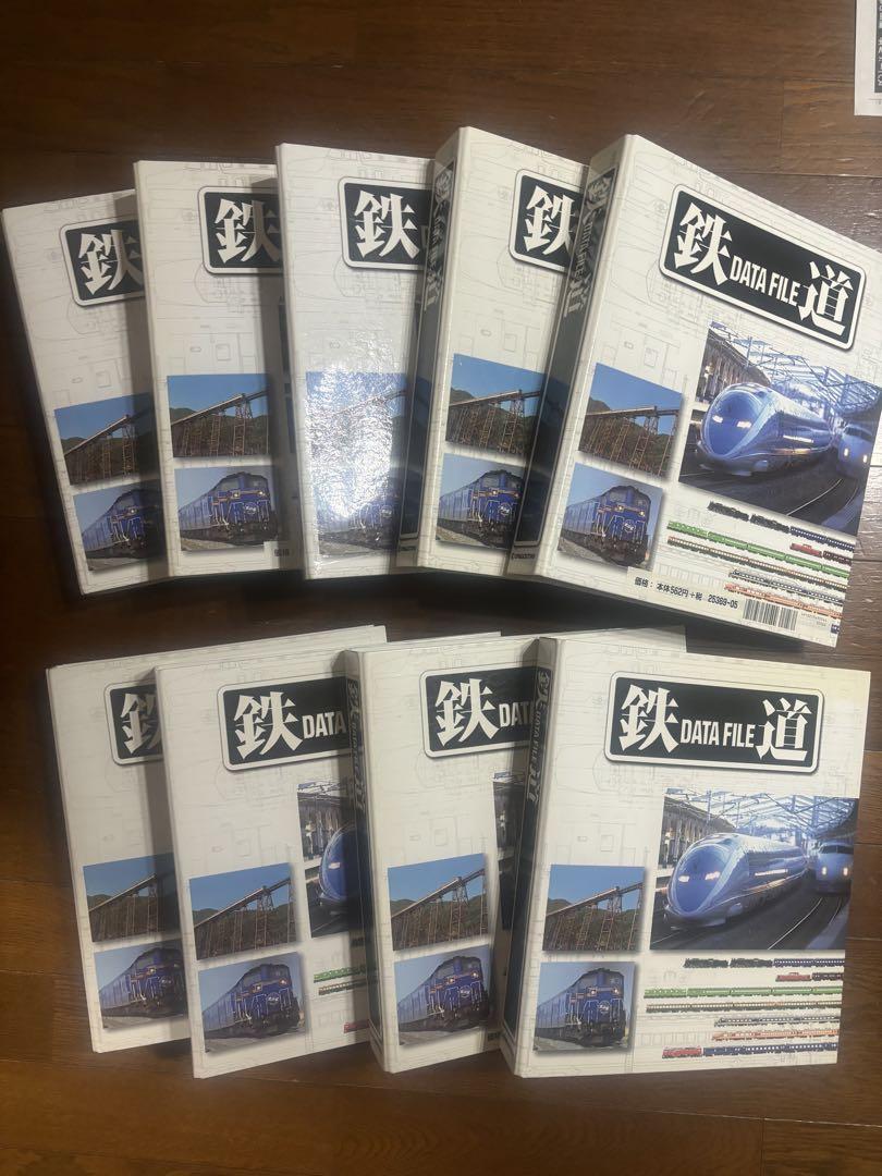 鉄道セット　おまけ付き