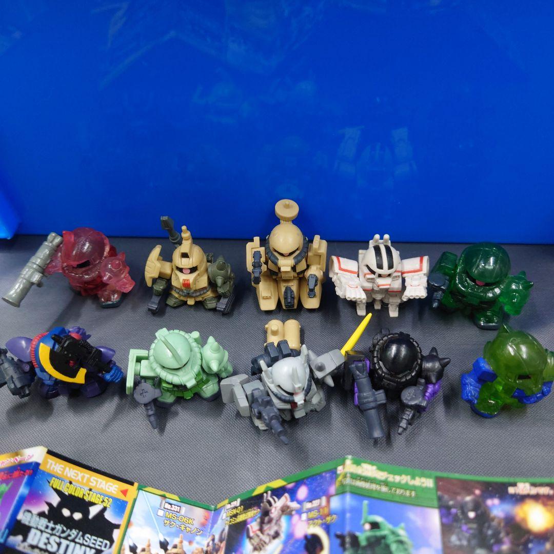 SDガンダムフルカラーステージ51