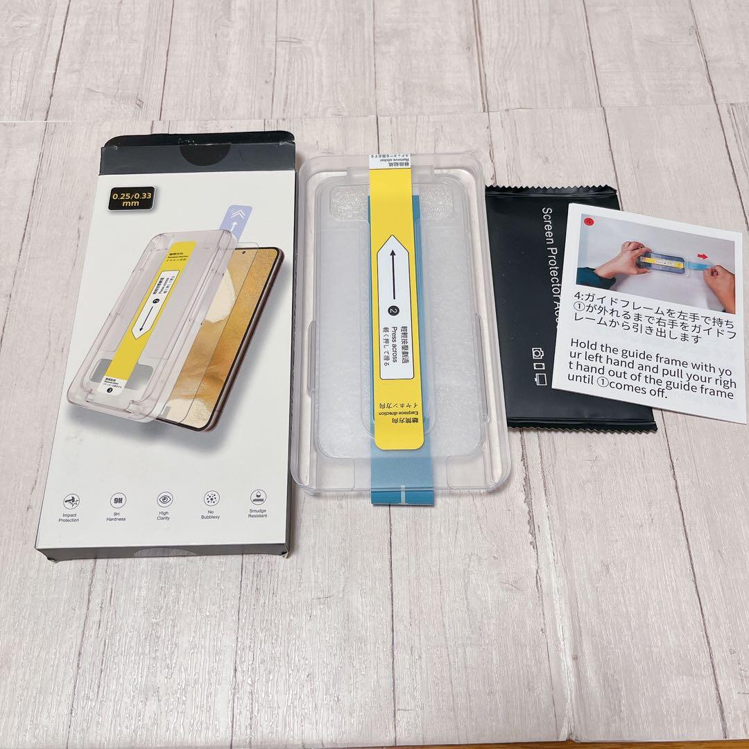 iPhone 12用　ガラスフィルム　強化ガラス ガイド枠付き　保護フィルム