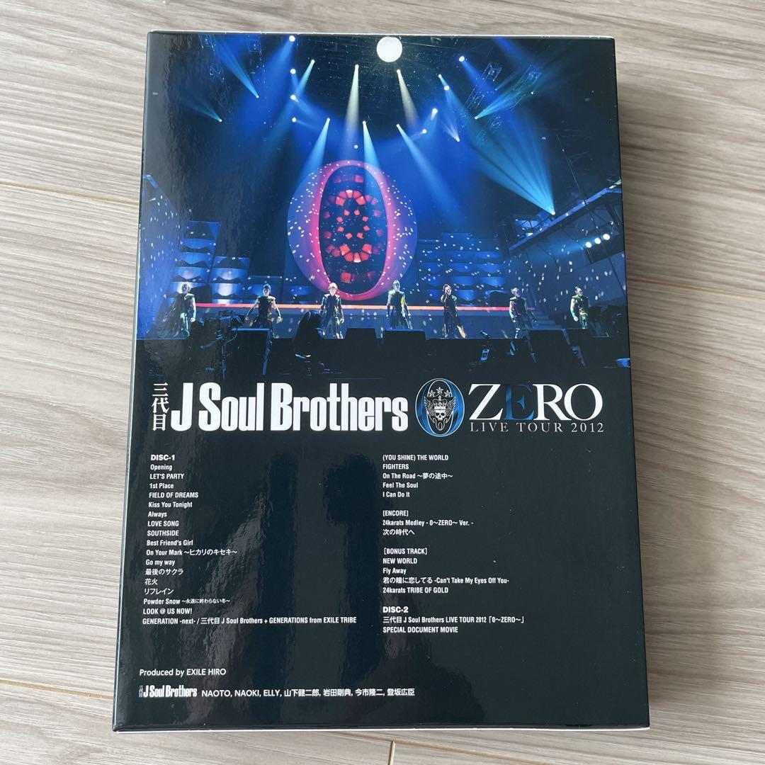 三代目J Soul Brothers DVD2枚セット - メルカリ