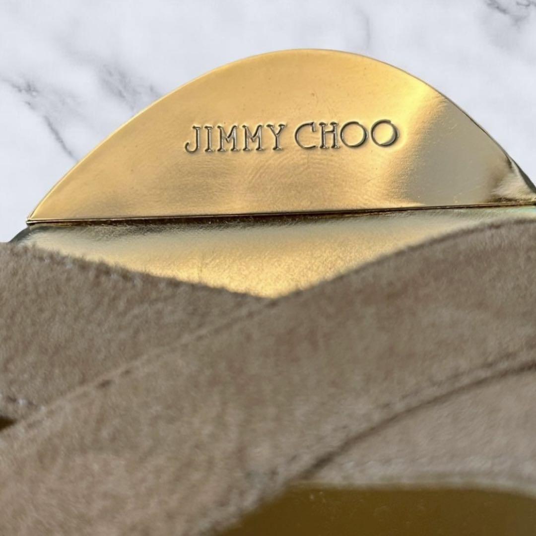 JIMMY CHOO Wedge sole cross strap sandal