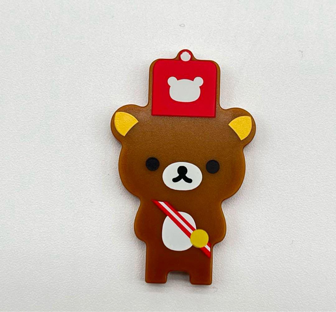 【希少】リラックマ メガネスタンド 眼鏡置き 置物 フィギュア おまけ付き